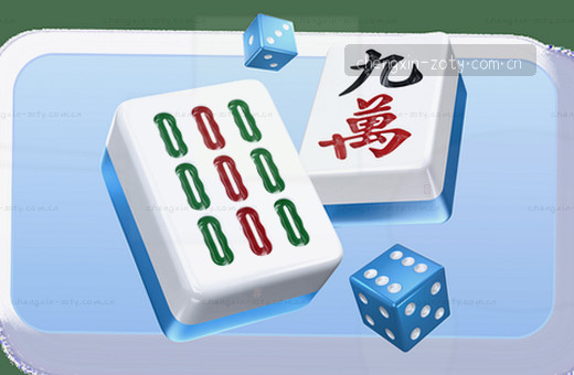 篮球入网瞬间 比分牌数字跳动